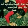 user6945710600849