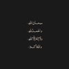 g_hii4