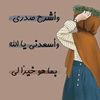 fofahmada1