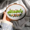 userummahmed2