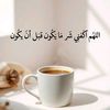 user9018383208619