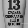 iulik4442