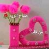 user2812260745613