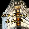 user81986222549816