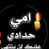 user2919822258282