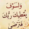 user5375486173540