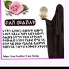 user8211300294888