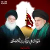 etd_ali2