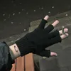 ak_iw5