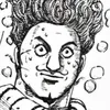 riceoomorideonegisimasu