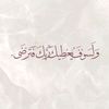 saidahmad7393