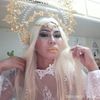 queencrasher51