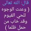 mohammadalree