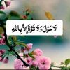 sang_pendosa_8