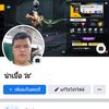 user2612879702333
