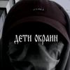 user1938404_f