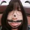 monnctee_30
