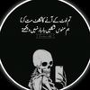 nihal90145