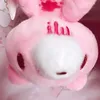 jmdapd