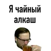 _jawrook___
