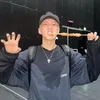 won.urideul