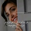 8anouje28
