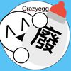 crazy.egg3