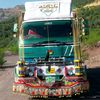 fayaztanha540