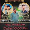 waleedkhan7216