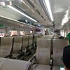 railfans1802