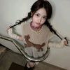 chika_jesi