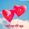 jahidul.islam.jahi18