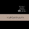 البشري👑