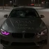 _megaan.n