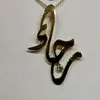 rajaeelmissaoui
