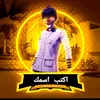 user3845813657204