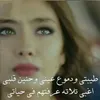 sadybyeyjfki5