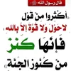 zakiyasuuban3