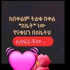 abuharunnasir