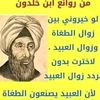 mohamed.ahmed6156