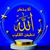 shmookh_12