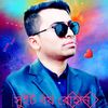 bangladesh9975
