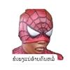 jackky_005