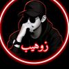 sonofyousaf