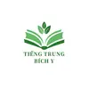 tiengtrungbichy