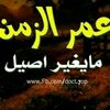 user2617095913104