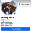 seu123452