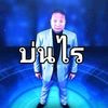 win_user16382