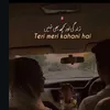 roohibaig7uk