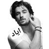 إيـᬼـاد𓃗
